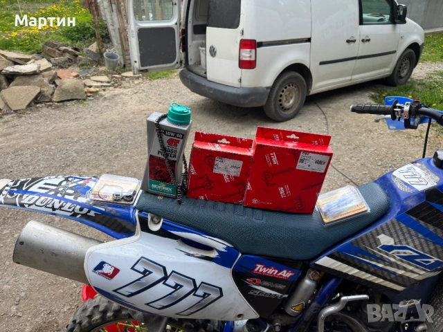 Yamaha wr400, снимка 8 - Мотоциклети и мототехника - 54320885