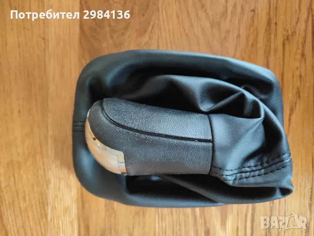 Топка с маншон и рамка за скоростен лост  Skoda Fabia 1 Шкода Фабия 1 с 5 и 6 скорости, снимка 7 - Аксесоари и консумативи - 44767039