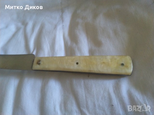 Нож Тервел седеф дръжка домакински от соца 288х171см, снимка 5 - Прибори за хранене, готвене и сервиране - 37073088