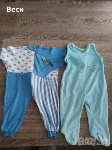 бебешки дрехи от 0-5 м и от 1-6 г , снимка 2 - Бодита за бебе - 44141712