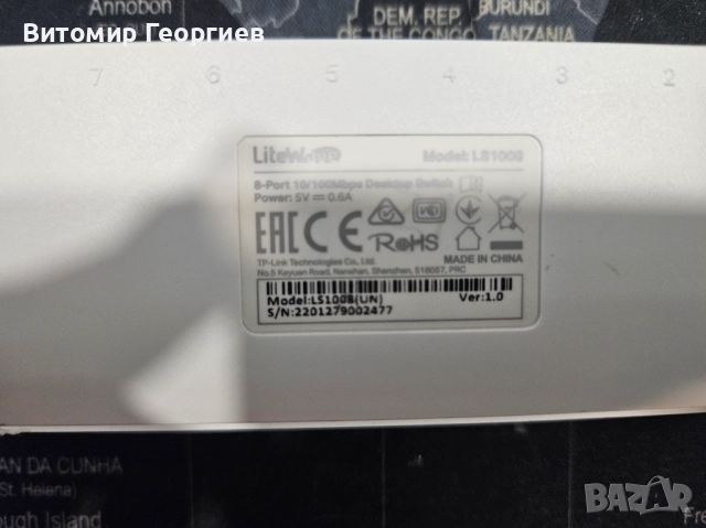TP-Link LS1008 – 8 портов switch, снимка 4 - Суичове - 51738888