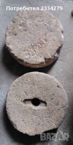 Стар каменен хромел,ръчна мелница., снимка 5 - Антикварни и старинни предмети - 39039851