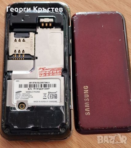 Samsung L310, снимка 13 - Samsung - 38191780