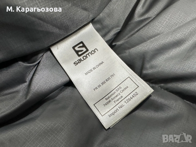 Пухено яке Salomon Down Hooded Jacket, Размер XXL, снимка 8 - Якета - 52894059