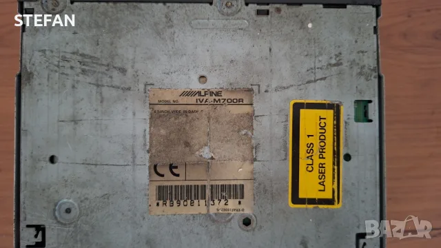 ALPINE IVA-M700R  Media-Station, снимка 2 - Аудиосистеми - 56483686