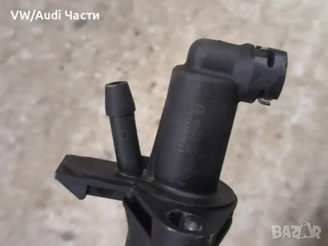 Горна помпа съединител за Голф 4 Ауди А3 Сеат Шкода Бора VW Golf 4 Audi A3 Seat Skoda Bora Passat , снимка 2 - Части - 49511147