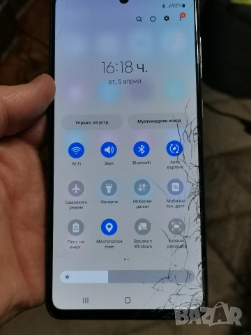 Samsung Galaxy A71 6/128 , снимка 5 - Samsung - 53939945