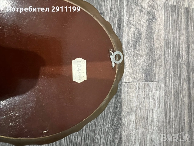 Елипсовидна картина, 4 бр., маслени бои, снимка 9 - Картини - 54242257