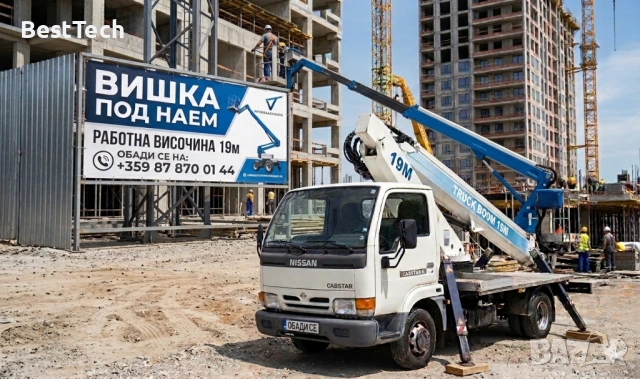 ВИШКА ПОД НАЕМ – 19м