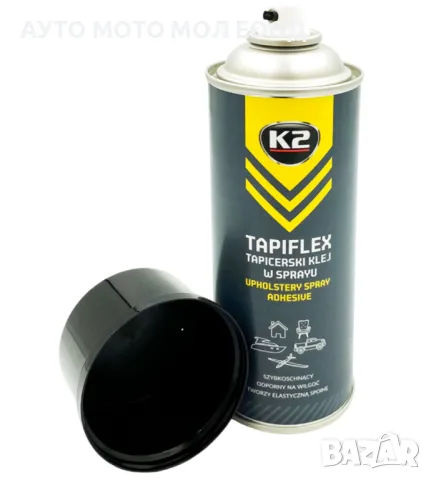 Спрей лепило за тапицерия К2 TAPIFLEX - 400 мл., снимка 2 - Аксесоари и консумативи - 38972675