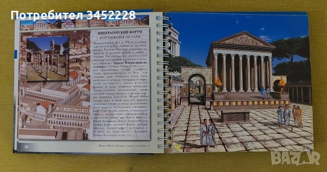 книга с DvD, снимка 4 - Специализирана литература - 52776700