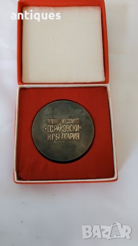 Настолен медал / плакет - "50г. Военна Академия Г.Раковски", снимка 3 - Перални - 30966025