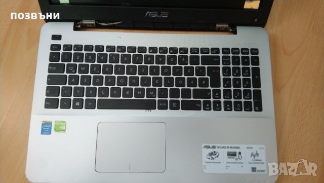 Лаптоп Asus X555 X555L на части съвместим с A555 F555 , снимка 2 - Части за лаптопи - 36808052