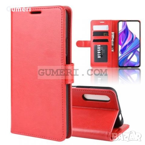 Huawei P smart Pro 2019 Калъф тип тефтер , снимка 6 - Калъфи, кейсове - 31018775