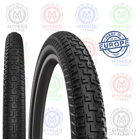 Външна гума за планински велосипед DEFENDER (26 x 2.35) (60-559) ЧЕХИЯ