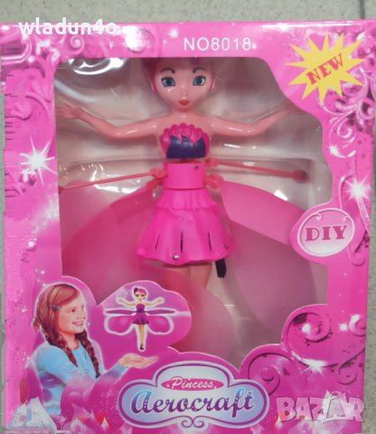 Летяща Елза,Фея,Пчеличка,Спайдърмен, Pikachu-13,50е, снимка 8 - Кукли - 39255929