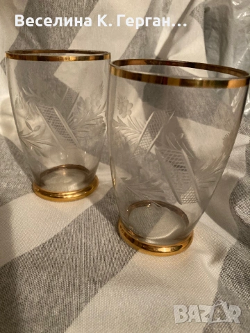 Чаши и ордьовър, снимка 8 - Чаши - 53306620