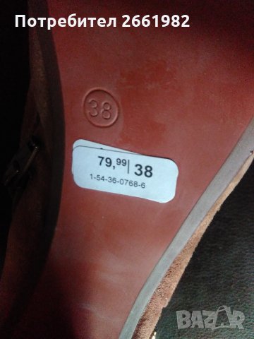 Уникални розови велурени боти - НОВИ!, снимка 4 - Дамски боти - 30183868