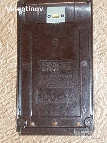 Старинен телефонен указател, снимка 3 - Антикварни и старинни предмети - 29761978