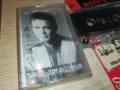 AHMET RASIMOV-TAPE 1808251209, снимка 13