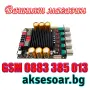Нов Мощен 2.1-канален Bluetooth стерео аудио Усилвател ZK-AS21P 1200W Max 2x300W + 600W с двоен чип , снимка 8