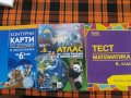 Учебници и учебни тетрадки 6, 7, 8 клас, снимка 2