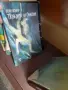 книги книги книги6, снимка 16