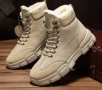 Бежови Мъжки Боти с Топла Вата , снимка 1