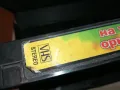 НА ТРАПЕЗА С ОРКЕСТЪР КРИСТАЛ-VHS VIDEO TAPE 3001251925, снимка 7