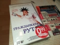 ГРАЖДАНКАТА РУТ-ORIGINAL VHS VIDEO TAPE 2411251036, снимка 4