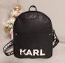 Раница  Karl Lagerfeld код SG 181