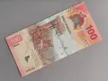 Банкнота - Мексико - 100 песо UNC | 2021г., снимка 2