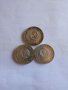 Различни юбилейни монети, снимка 2