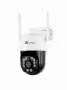 WiFi камера LY-003 Lylu iCSee въртяща IP66, снимка 1