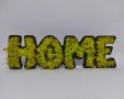 Декоративен надпис HOME със скандинавски мъх, снимка 1 - Декорация за дома - 42472578