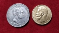 две монети за 35 лв, снимка 1
