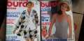 BURDA   списания   3, снимка 3