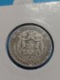 Монета 2 лева 1925 година - Съединението прави силата - 17782, снимка 6