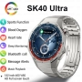 SK40 Smart Watch – Смарт часовник с 1,53″ дисплей, пулсомер в сребристо, снимка 9