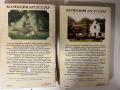 книги ДОБРА НАДЕЖДА - Том 1 и 2, снимка 2