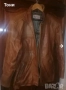 Ново Мъжко Яке Изцяло от Натурална Естествена Кожа L , снимка 1
