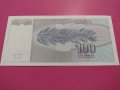 Банкнота Югославия-16533, снимка 4