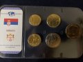 Сърбия - Комплектен сет от 5 монети, снимка 1 - Нумизматика и бонистика - 37792660