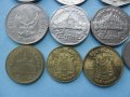 Лот монети Тайланд, снимка 8