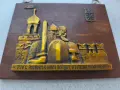 CCCP запазен екземпляр , снимка 2
