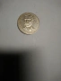 Монета 5 лева 1971 г., снимка 2