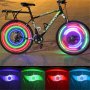 ОТСТЪПКА! Светлина за спици на колело на велосипед Мини LED с 3 режима на светене, снимка 1 - Части за велосипеди - 42865828