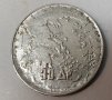 30 драхми сребро Гърция 1963г, снимка 7