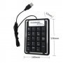 Клавиатура USB числова Digital One SP00170 черна тиха 18 клавиша Numerical Keypad, снимка 2