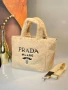 пухени чанти prada , снимка 8